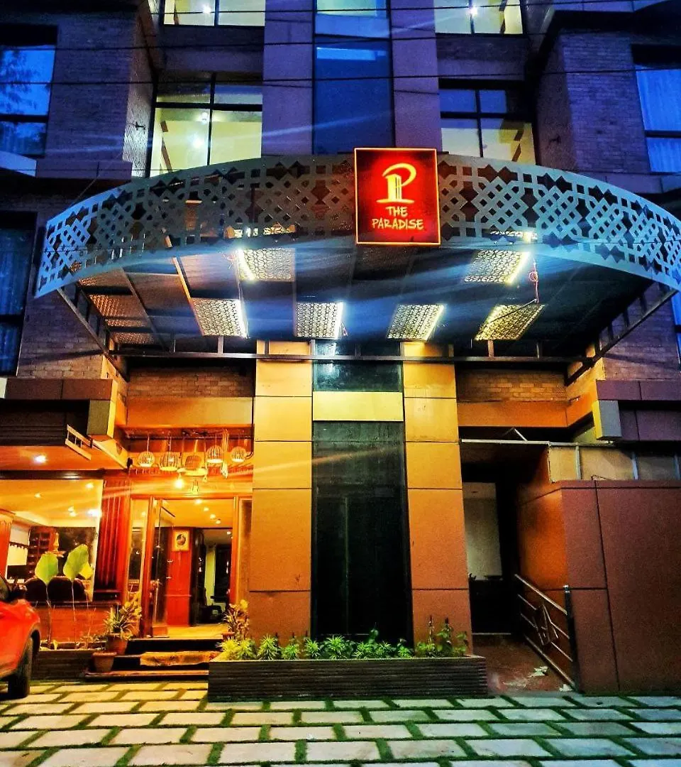 Hotel The Paradise By Prasanth Munnar