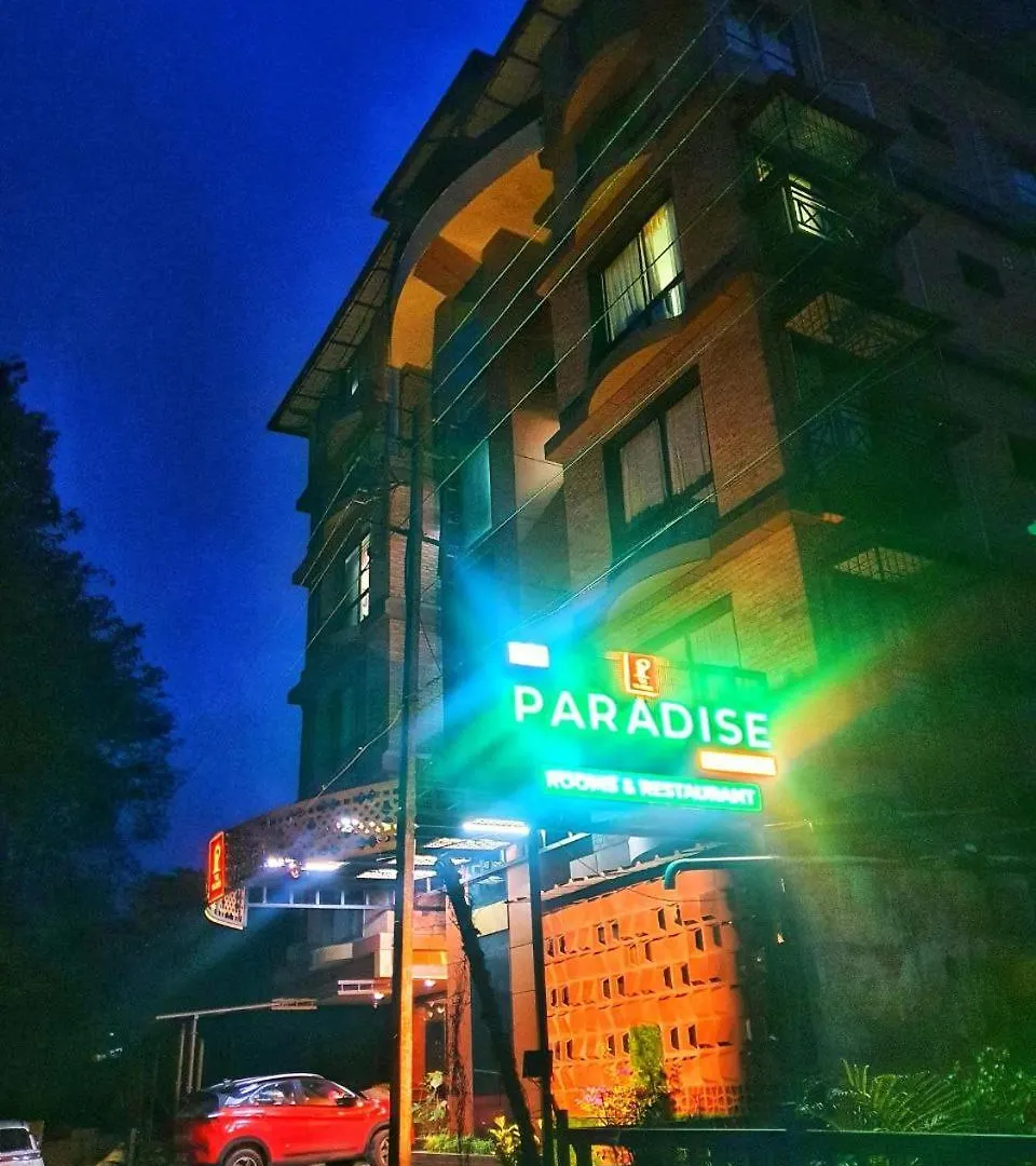 The Paradise By Prasanth Munnar